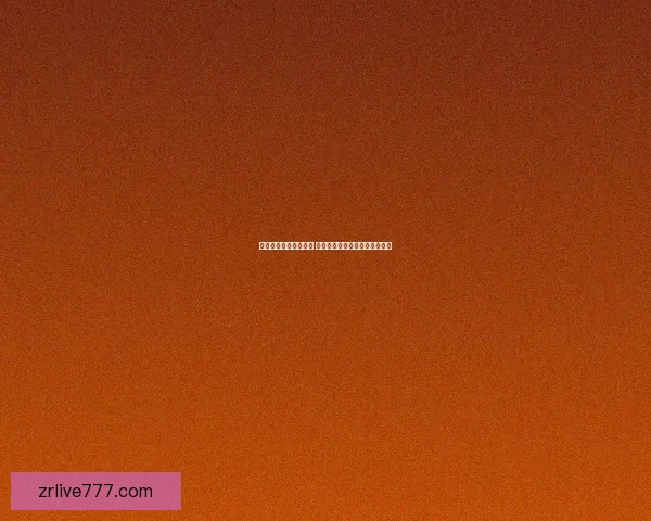 现金真人娱乐玩法揭秘 如何轻松赚取丰厚收益技巧分享