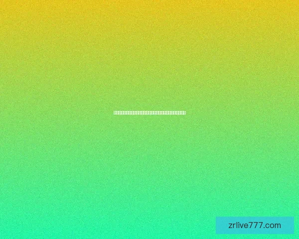 全球世界杯足球竞猜平台开启新篇章,尽享畅快竞猜与精彩赛事! 全球世界杯足球竞猜平台开启新篇章,尽享畅快竞猜与精彩赛事!