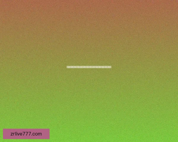 世界杯竞猜红包狂欢来袭全民参与预测比分赢取海量好礼活动等你来