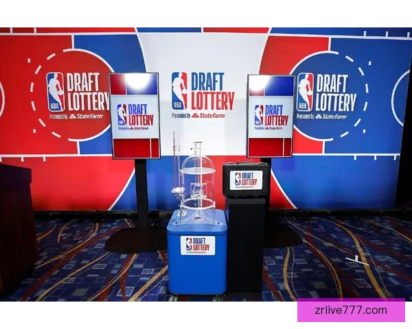 NBA应推公平抽签制度杜绝摆烂现象保障三十队机会均等