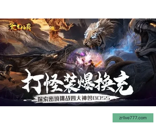 畅享世界杯竞猜乐趣体验，轻松预测赛事赢取丰厚奖励